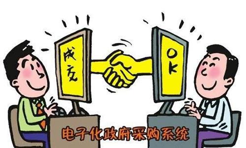 线上培训考核助力专业提升 多措并举优化政府采购代理服务